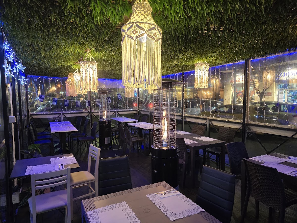 Mykonos Cucina Greca