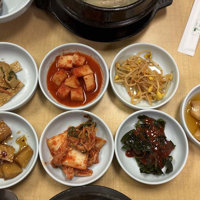 Kimchi Bean Sprouts Potatoes