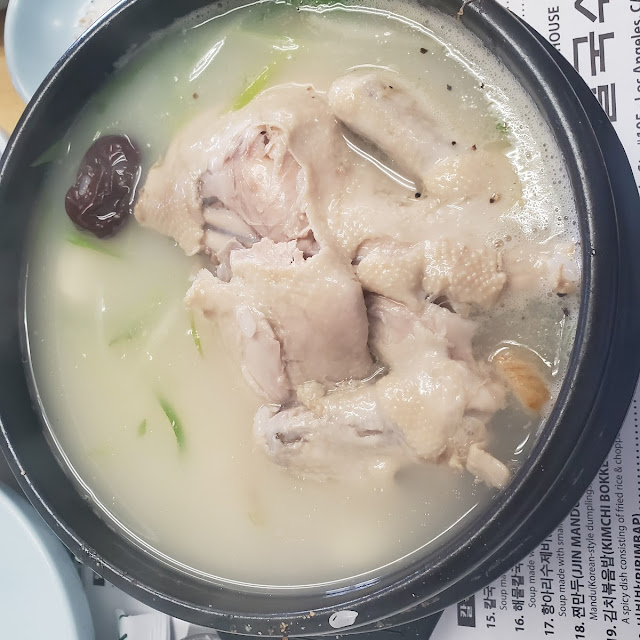 Samgyetang