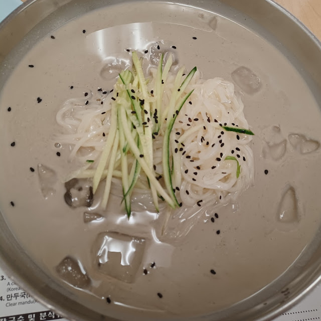 Kong-Guksu
