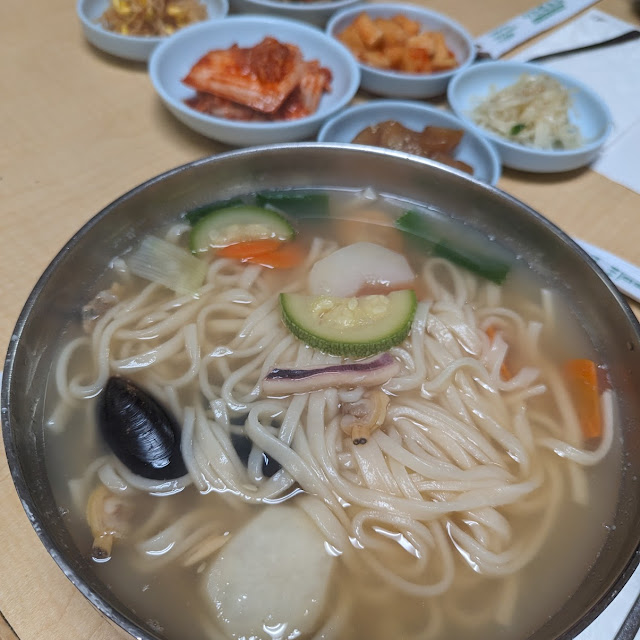 해물 칼국수