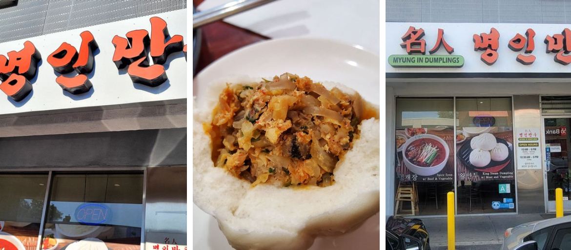 Myung In Dumplings