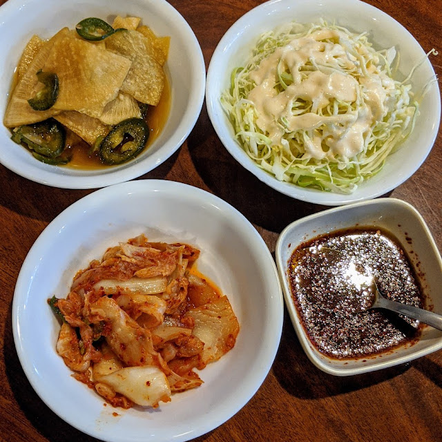 Free Banchan and Dumpling Sauce