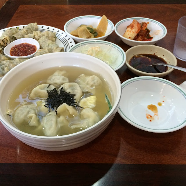 Dumpling Beef Soup or with Rice Cake Dumpling Soup