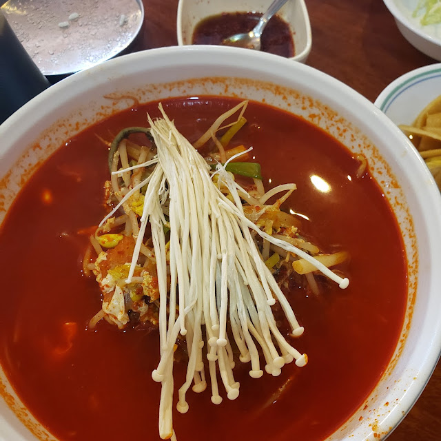 Spicy Beef Noodle Soup