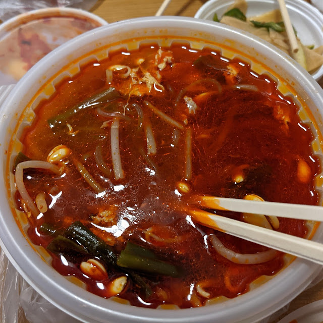 Spicy Beef and Vegetables Soup