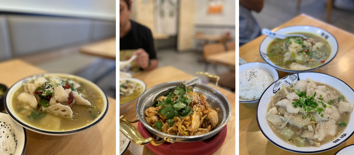 Nai Brother Chinese Sauerkraut Fish