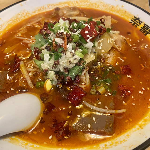 江湖毛血旺 duck blood & beef tripe pot