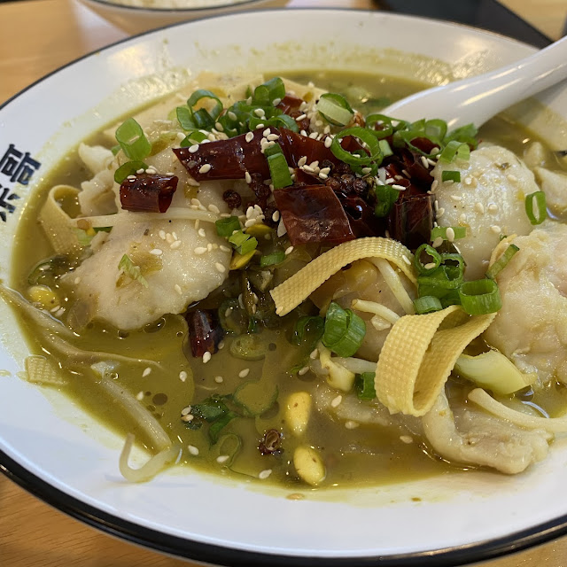 酸辣爽口金汤鱼辣golden pickle fish spicy