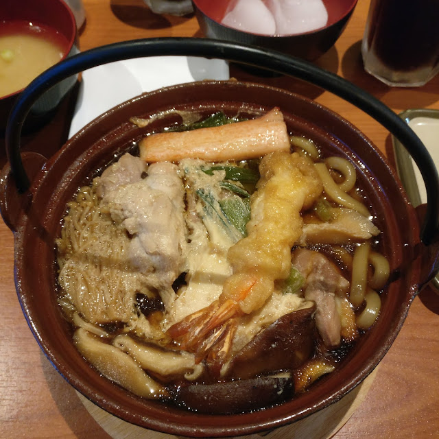 Udon