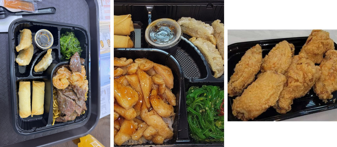 Nana Teriyaki