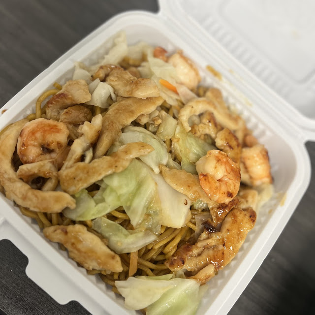 Chicken & Shrimp Teriyaki Pollo Y Camarones Teriyaki