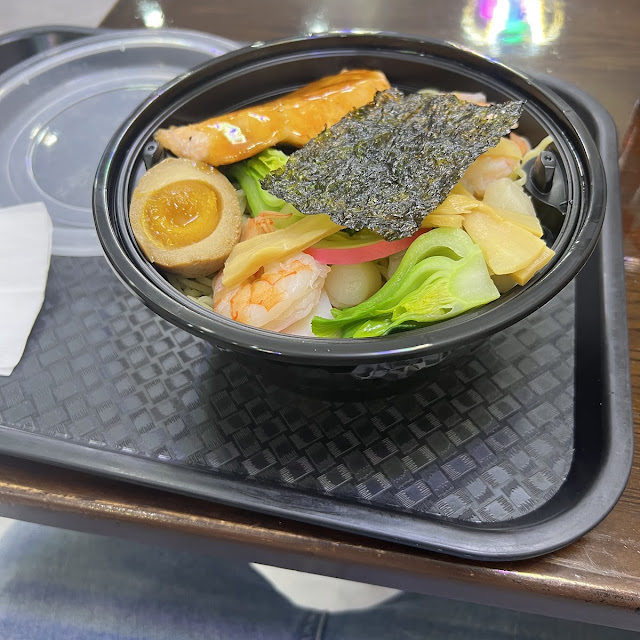 Seafood Ramen