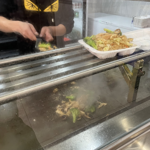 Teppanyaki