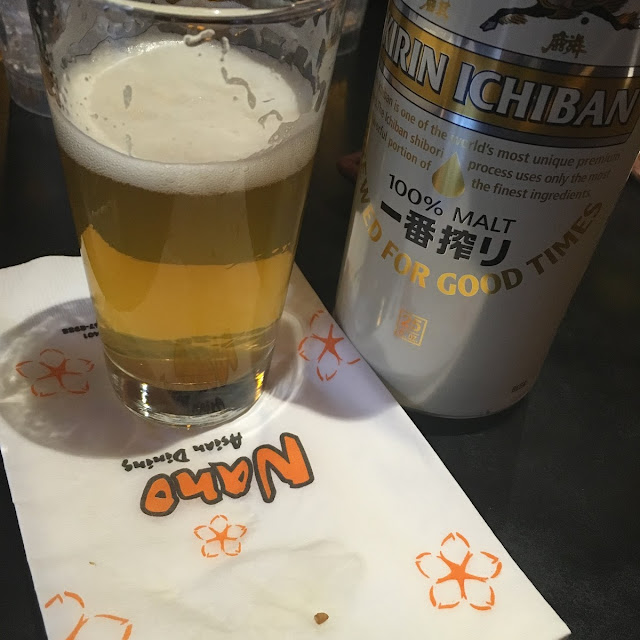 Kirin Ichiban