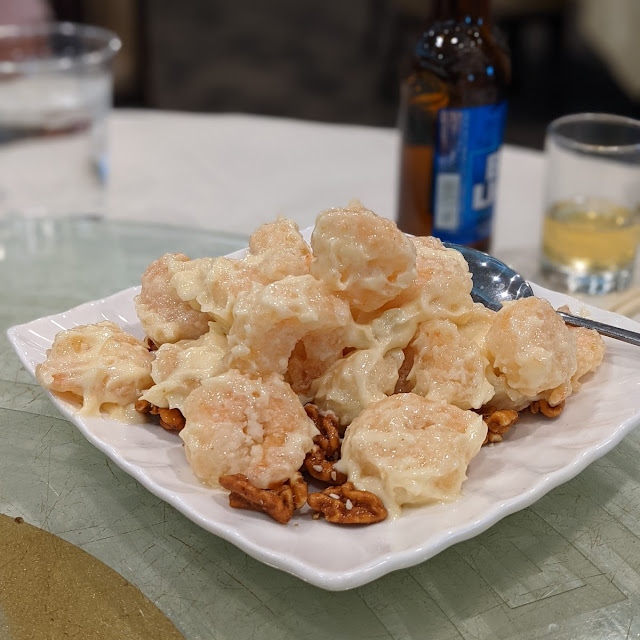 Shrimp with Walnut in Special Sauce