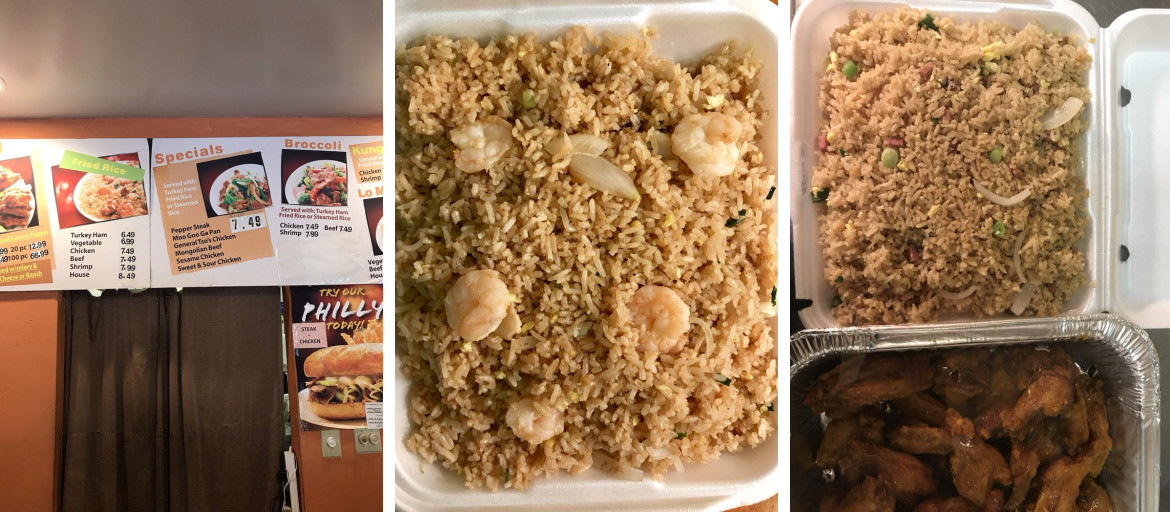 New China Wings