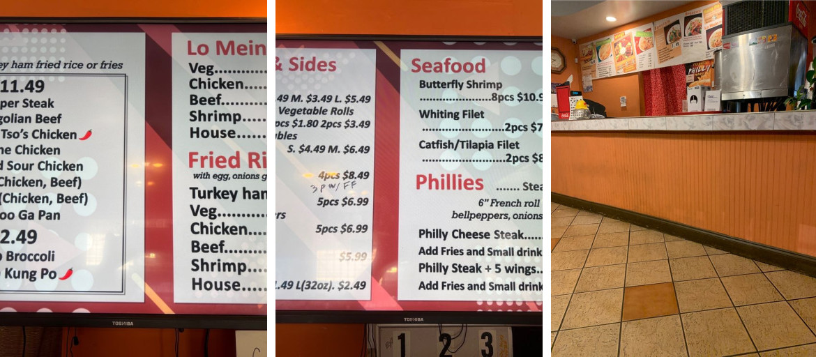New China Wings