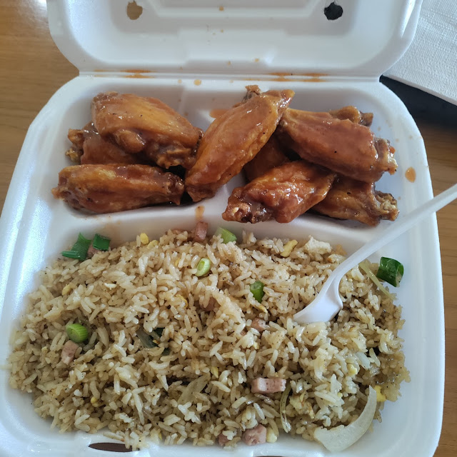 10 Piece Braised Chicken Wings with the Turkey Ham Fried Rice