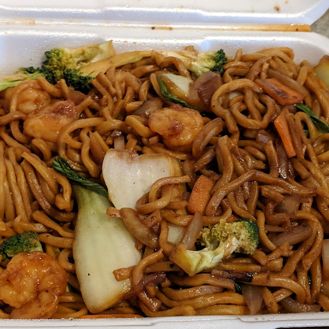 Chicken Lo Mein