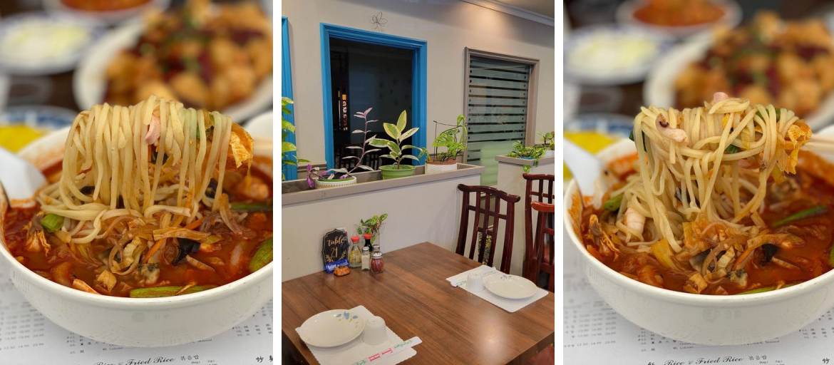 New Garden Restaurant