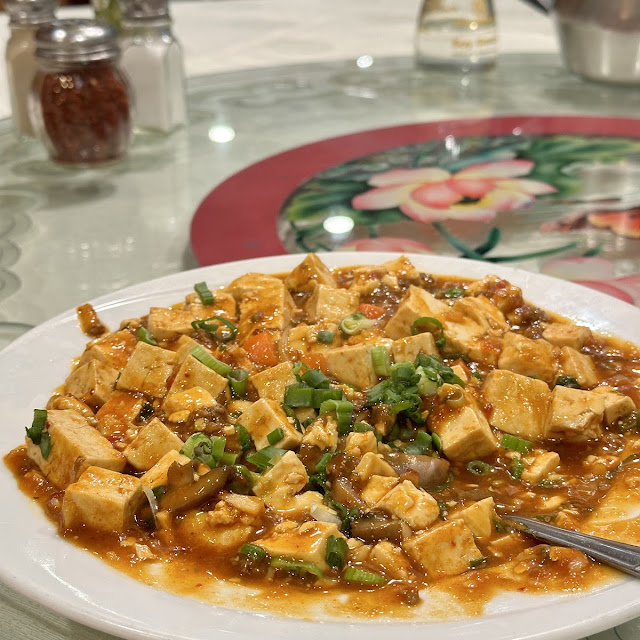 Hot Bean Curd