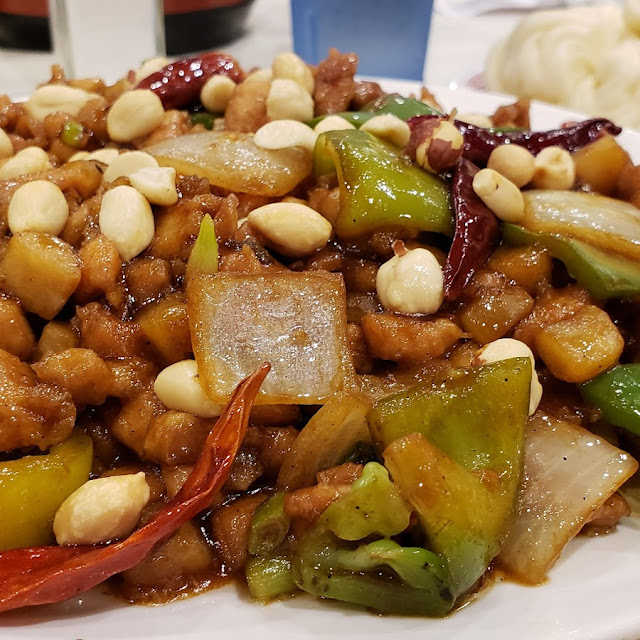 Kung Pao Chicken