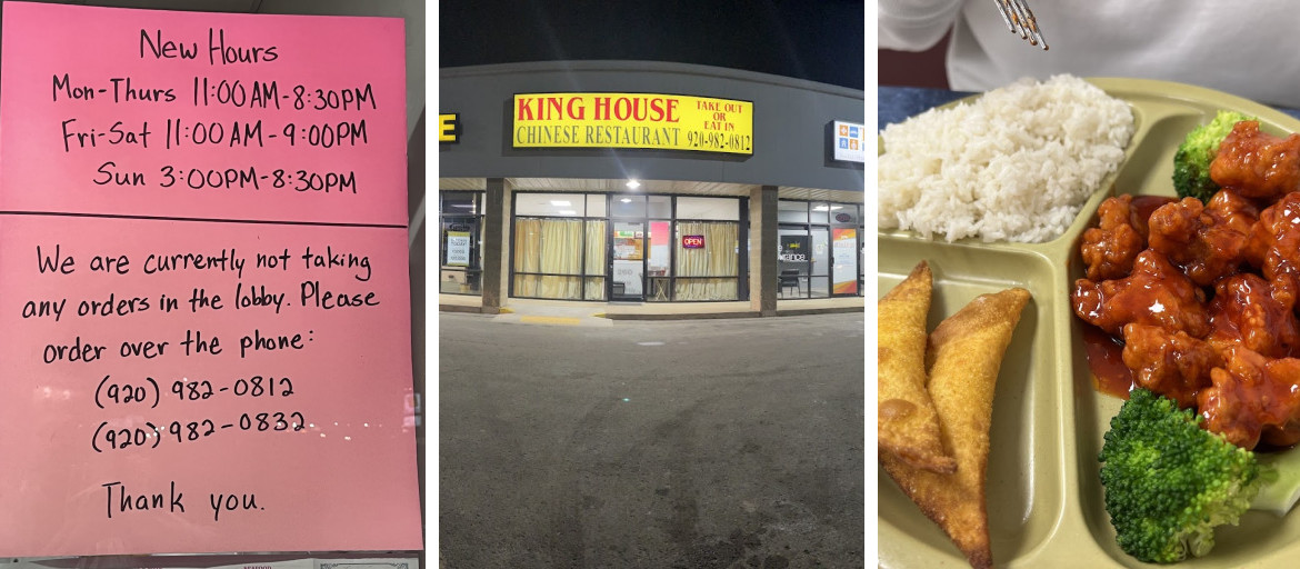 New King House