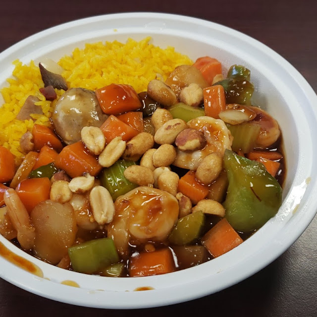Kung Bo Shrimp Lunch Special