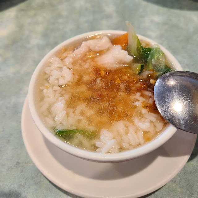 Chicken with Sizzling Rice Soup