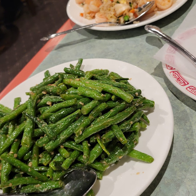 Braised Green Beans