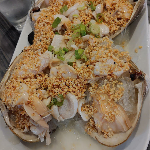 Japanese Surf Clams with Garlic