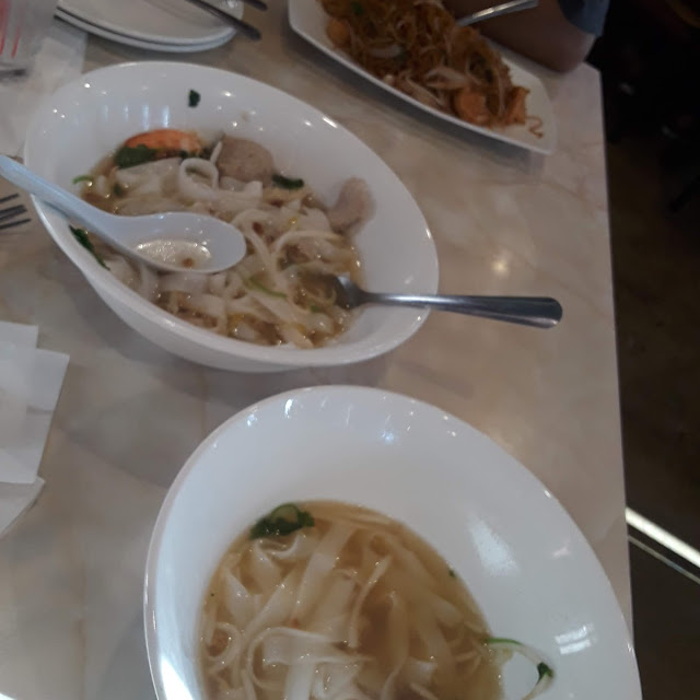 Wonton Soup with Egg Noodles