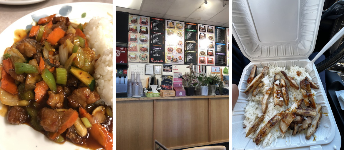 New Teriyaki & Wok