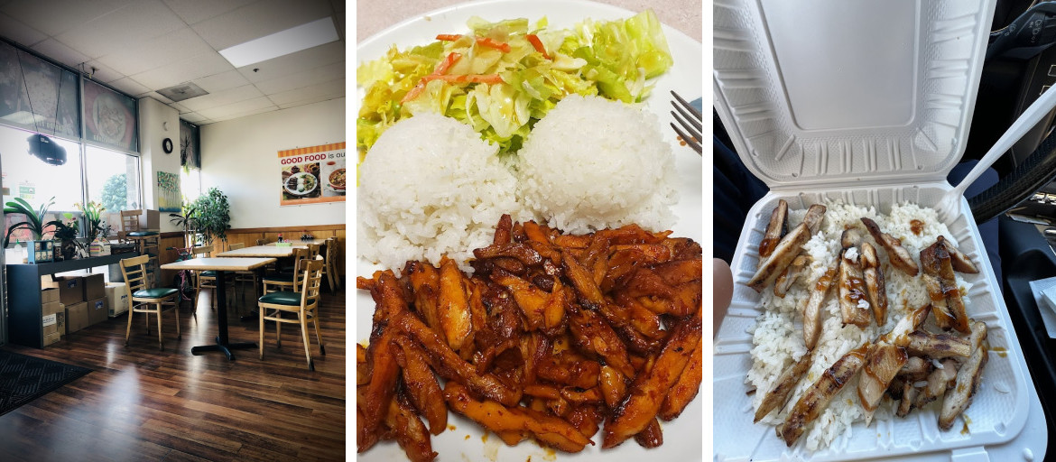 New Teriyaki & Wok