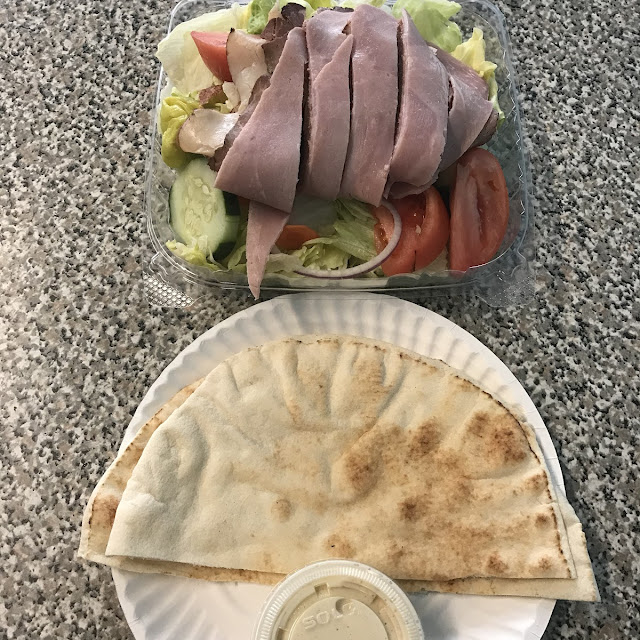 Gyro on Syrian