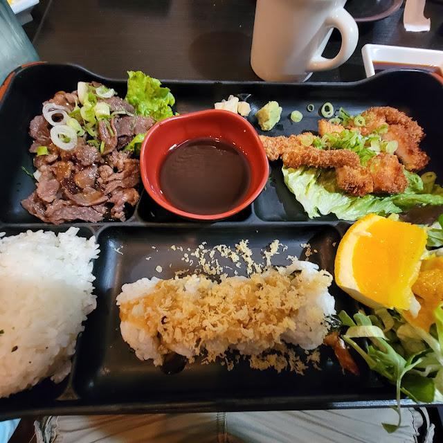 Bento