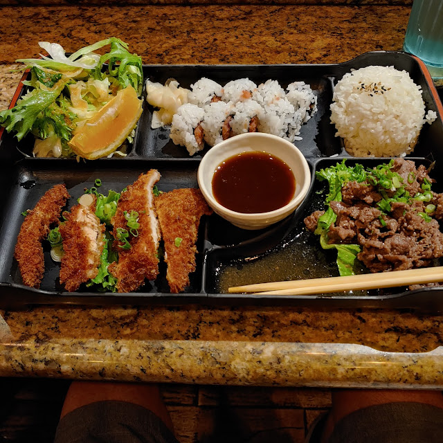 Spicy Tuna Roll