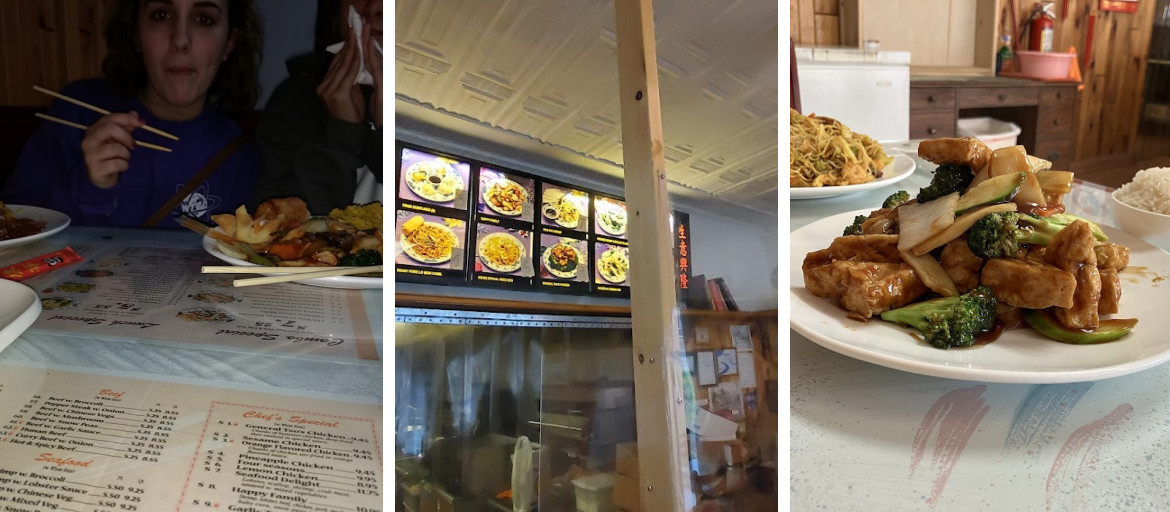 No. 1 China Garden
