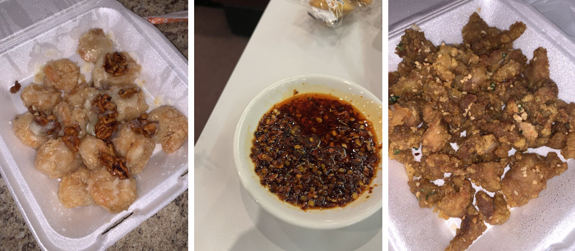 Noble Palace Chinese Restaurant