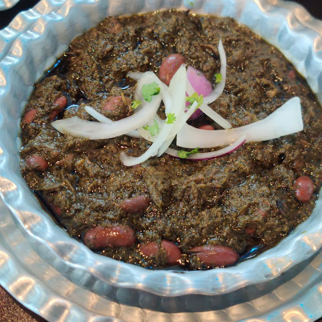 Kashk-E-Bademjan Eggplant Dip