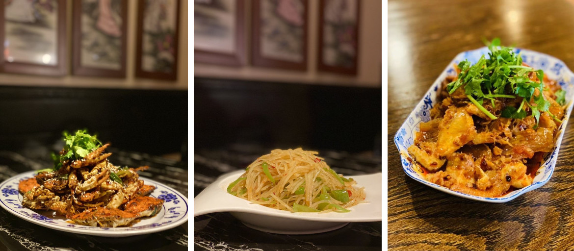 Northeast Chinese Restaurant II