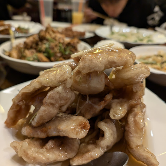Deep Fried Spicy Pork Intestine