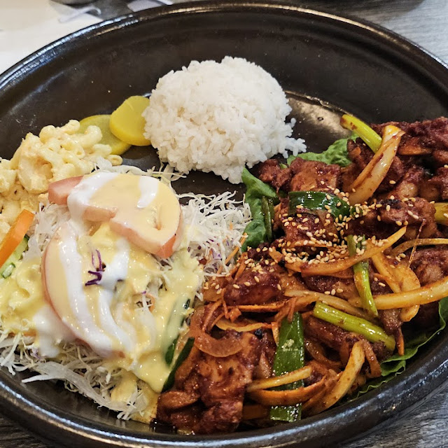 Bulgogi Gimbap
