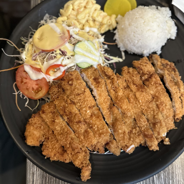 Disappointing Katsu Chicken