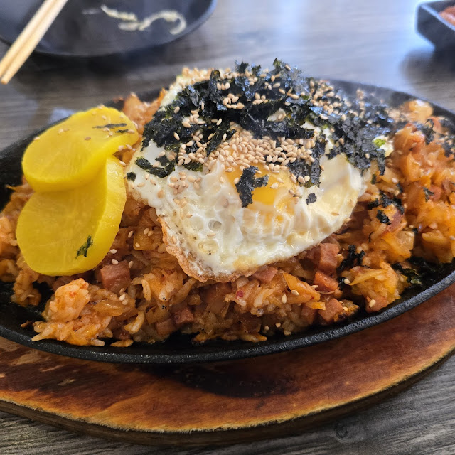 Kimchi Fried Rice 김치 볶음밥