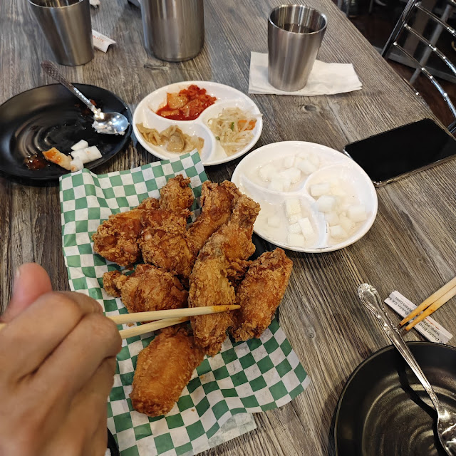 Chicken Party Wings 닭날개