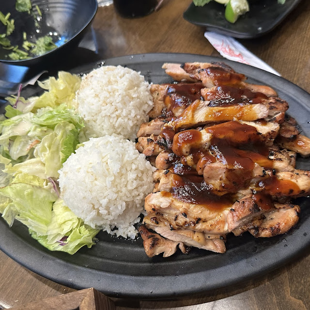 Chicken Teriyaki