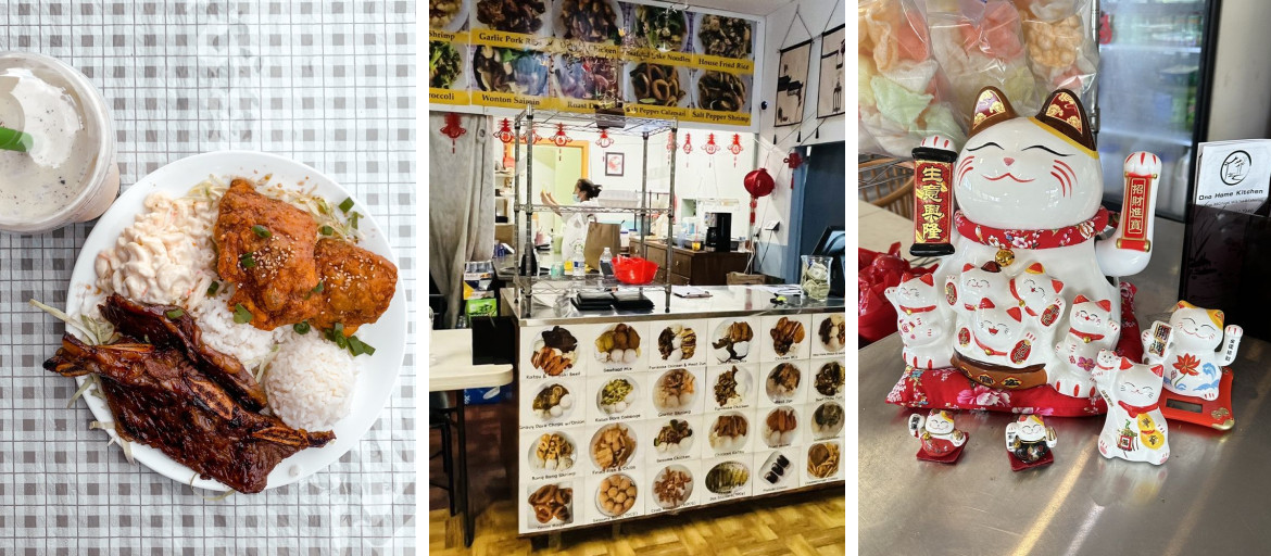 Ono Home Kitchen