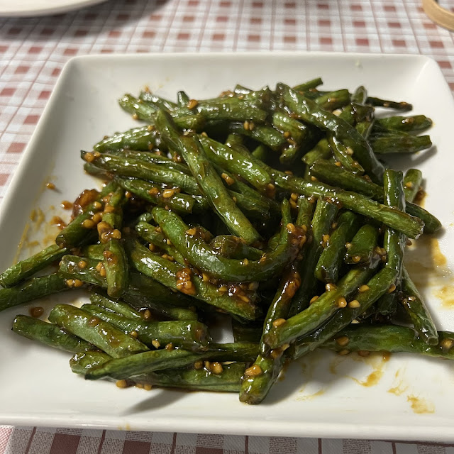 Garlic Green Bean